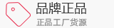 美工活动支持